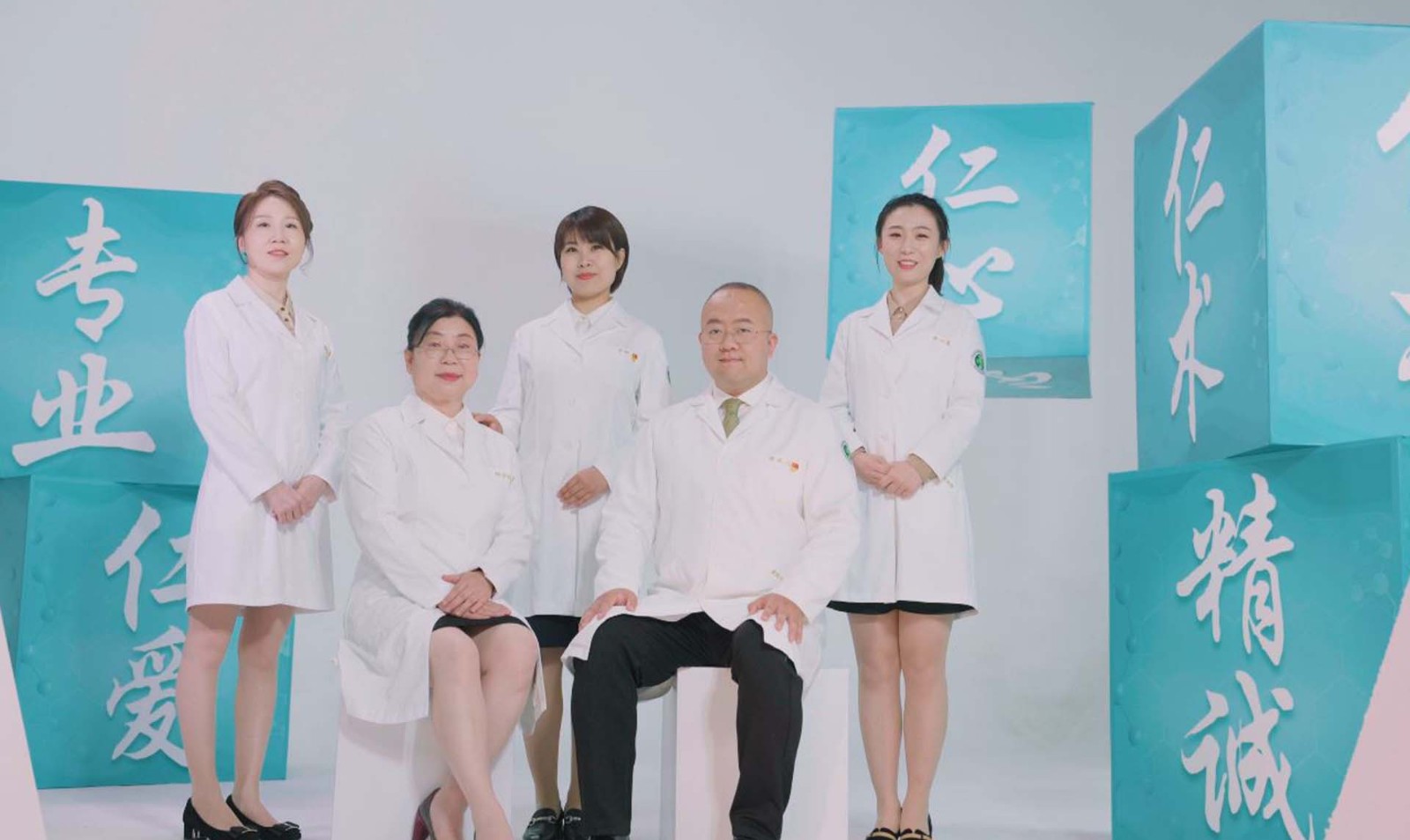 遼寧省腫瘤醫(yī)院《健康中國行動知行大賽》宣傳片