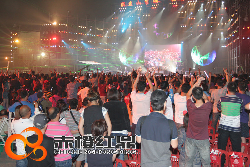 棋盤山搖滾音樂節