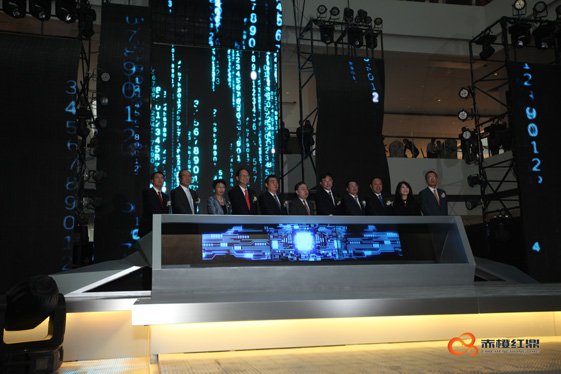 沈陽市府恒隆開業(yè)活動