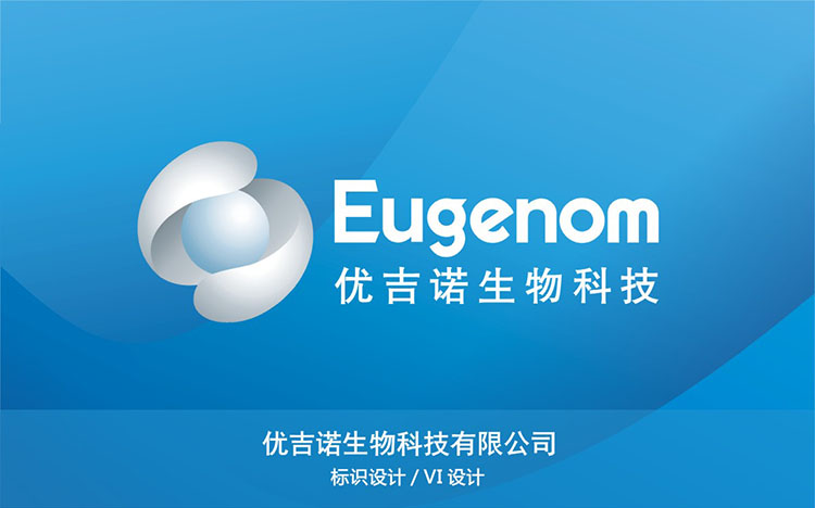 優吉諾生物科技.jpg