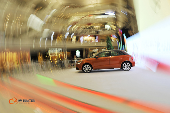 奧迪音樂(lè)會(huì)---赤橙紅鼎展覽展示