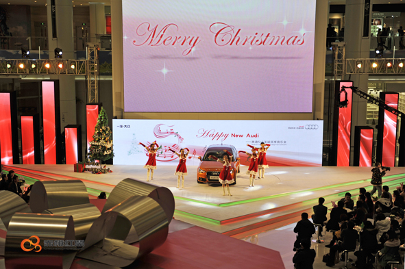 奧迪音樂(lè)會(huì)---赤橙紅鼎展覽展示