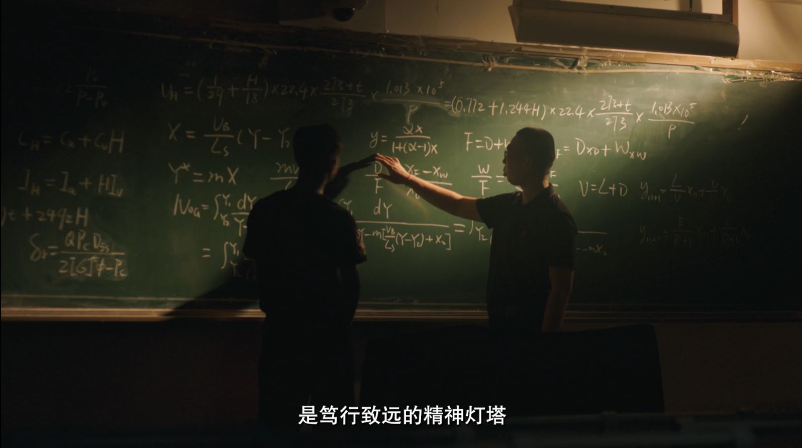 1672970673847139.jpg 石化學(xué)院.JPG